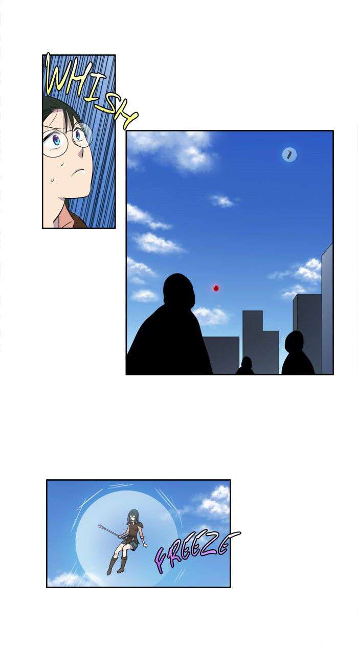 Read The Gamer Ar Manga Online