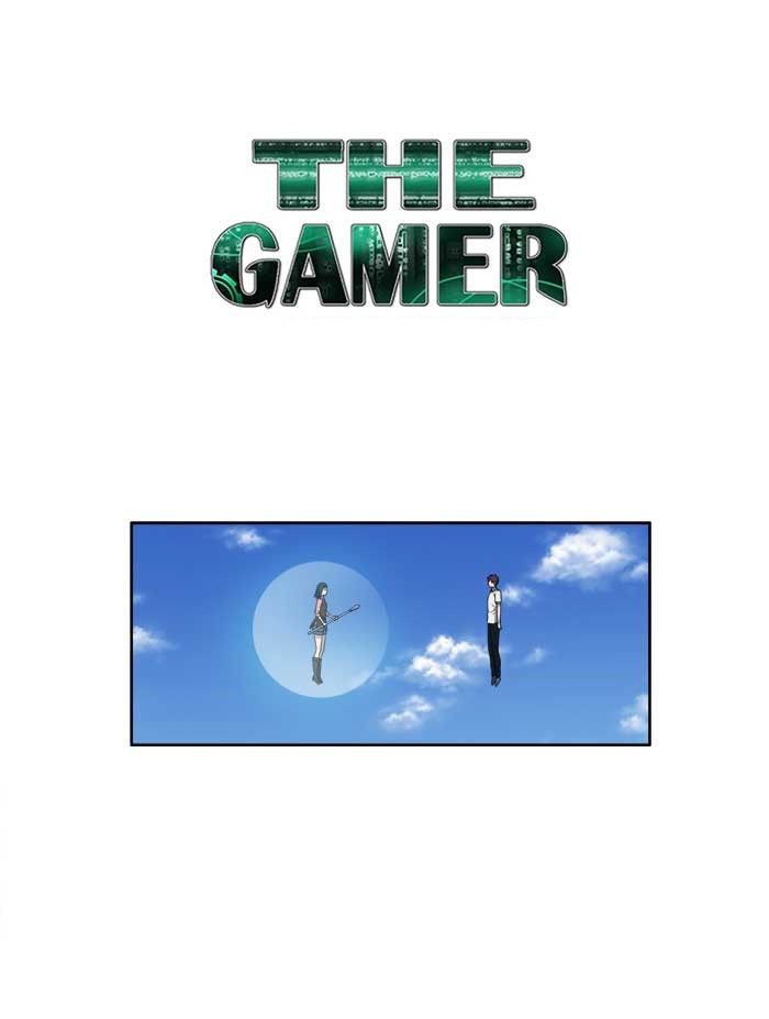 Read The Gamer Ar Manga Online