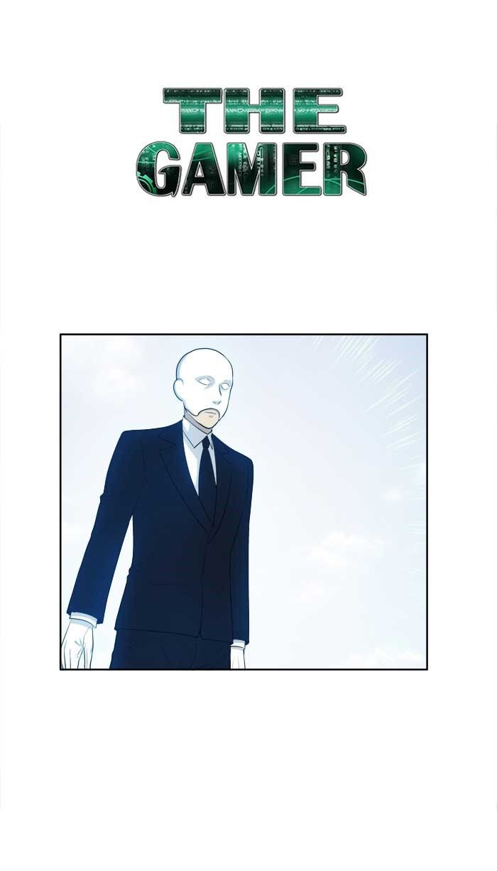 Read The Gamer Ar Manga Online