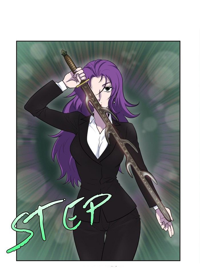 Read The Gamer Ar Manga Online
