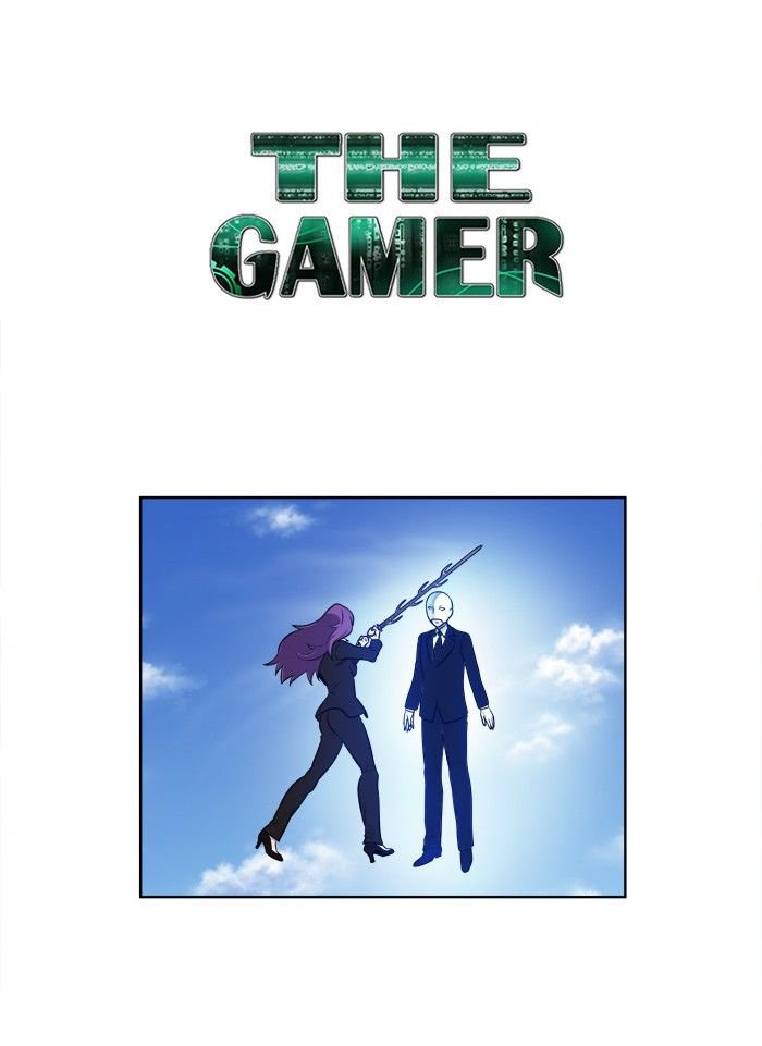 Read The Gamer Ar Manga Online
