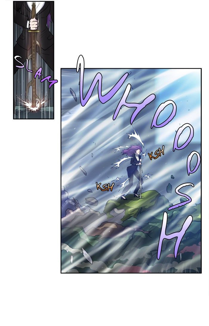 Read The Gamer Ar Manga Online