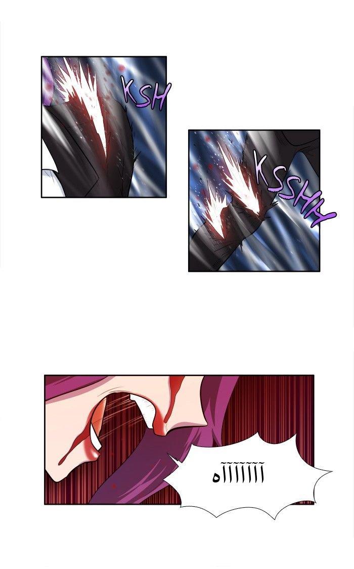 Read The Gamer Ar Manga Online