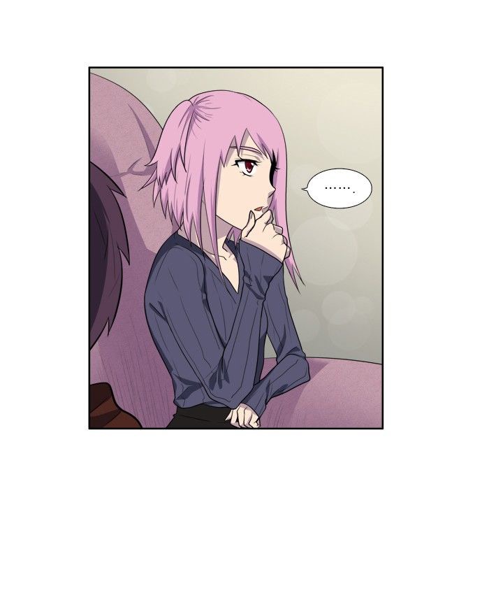 Read The Gamer Ar Manga Online