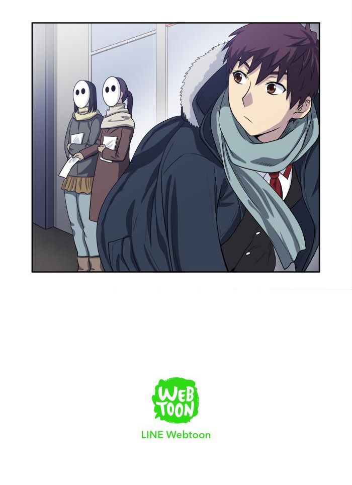Read The Gamer Ar Manga Online