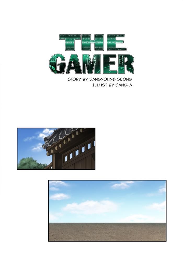 Read The Gamer Ar Manga Online