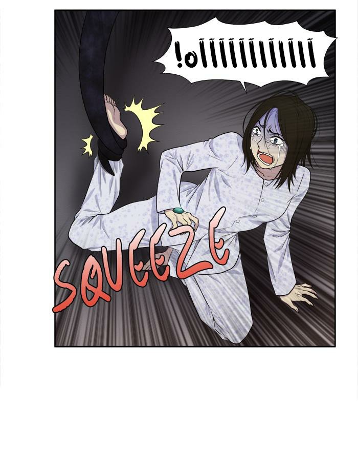 Read The Gamer Ar Manga Online