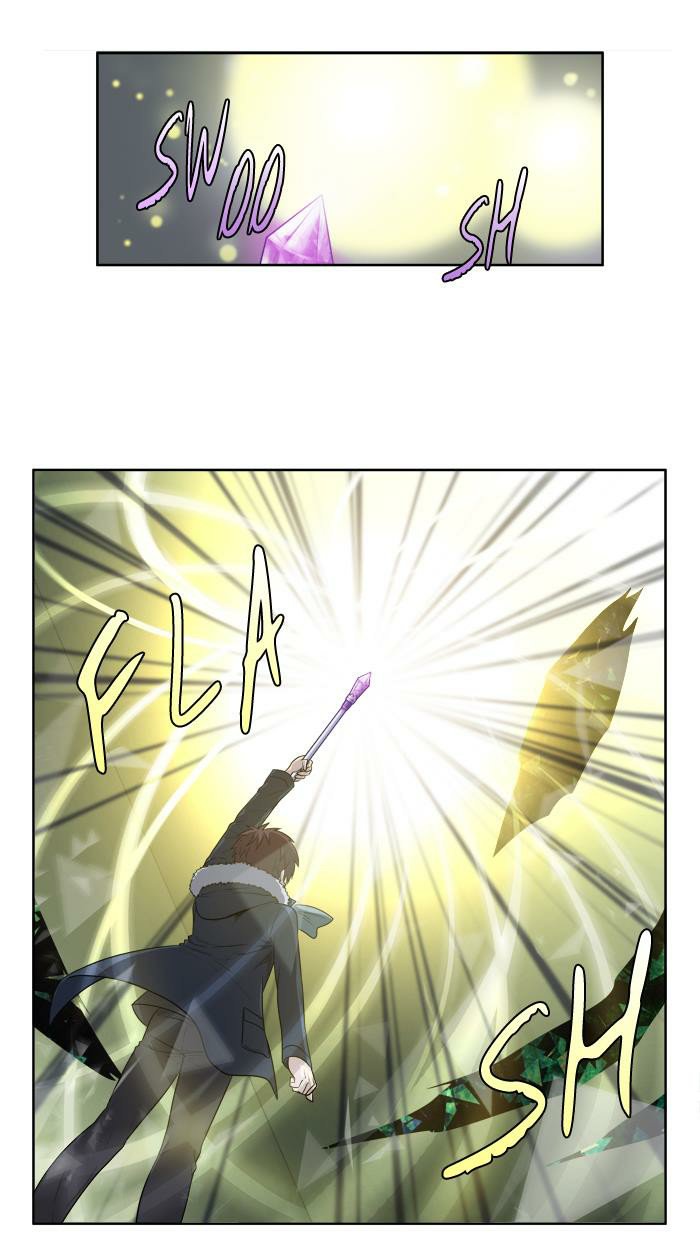 Read The Gamer Ar Manga Online