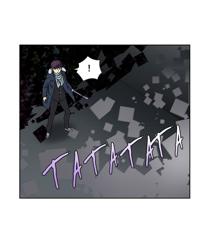 Read The Gamer Ar Manga Online