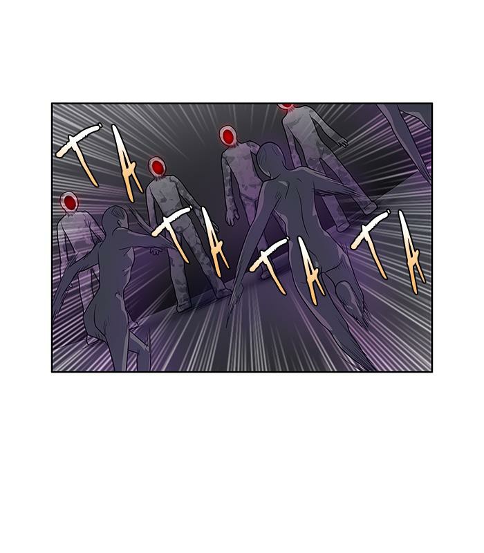 Read The Gamer Ar Manga Online