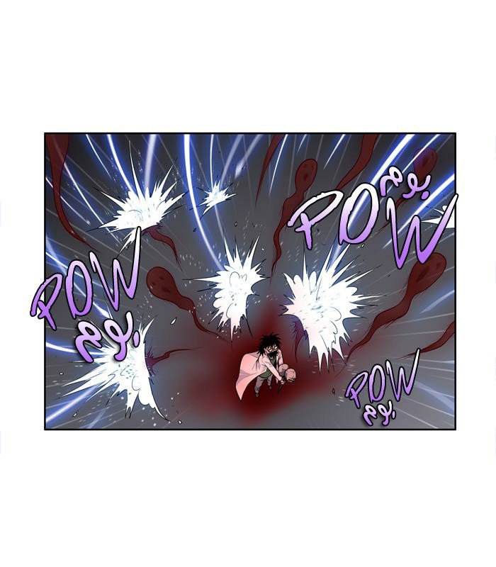 Read The Gamer Ar Manga Online