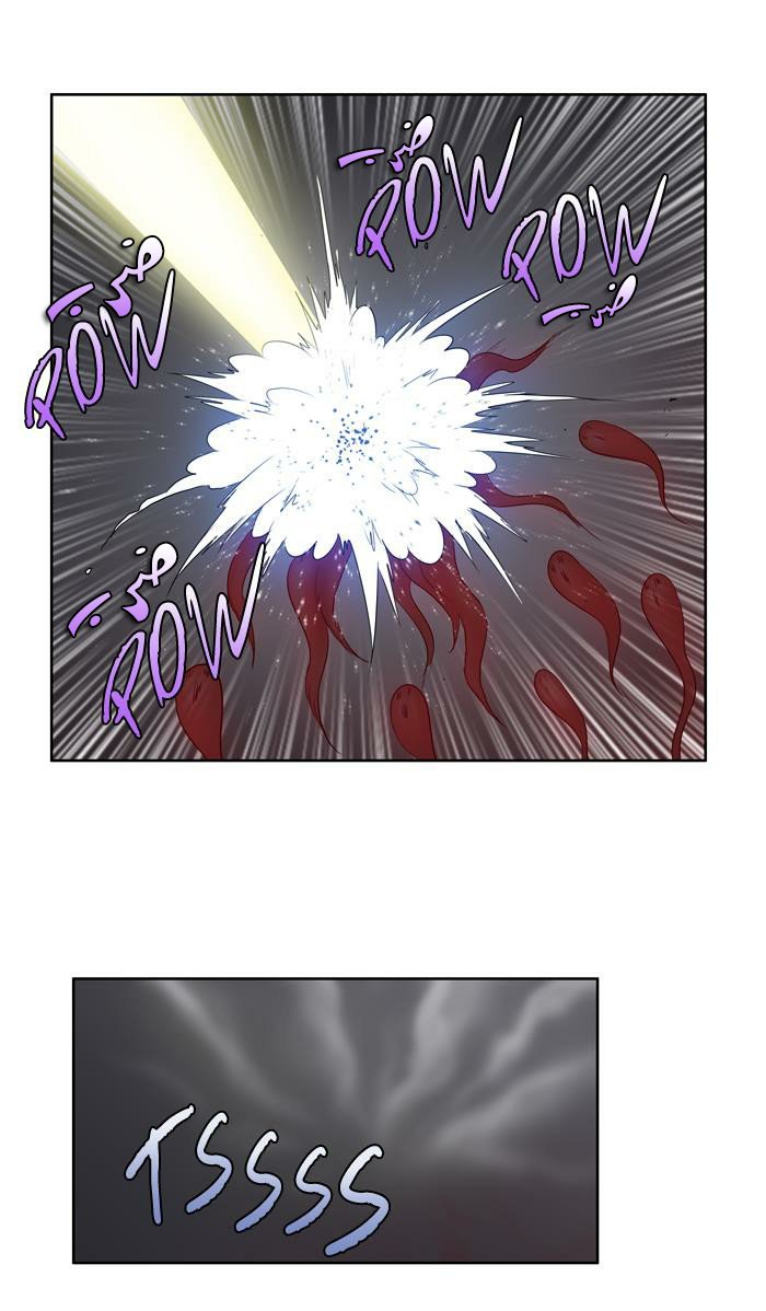 Read The Gamer Ar Manga Online