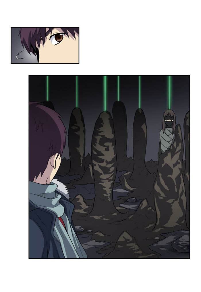Read The Gamer Ar Manga Online