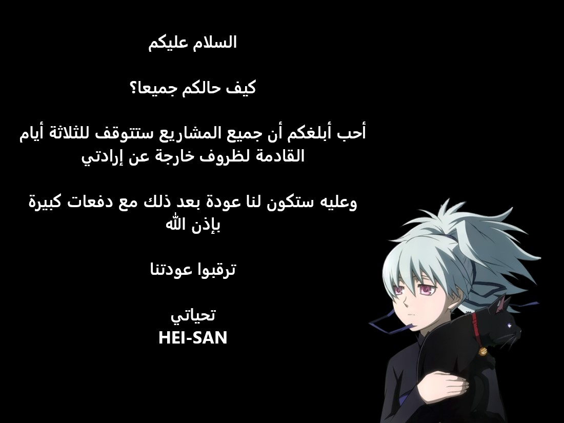 Read The Gamer Ar Manga Online