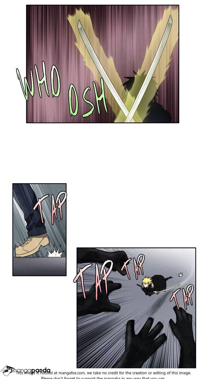 Read The Gamer Ar Manga Online