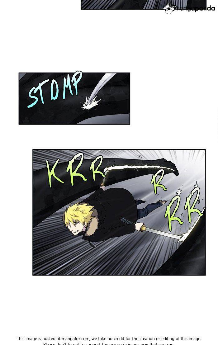Read The Gamer Ar Manga Online