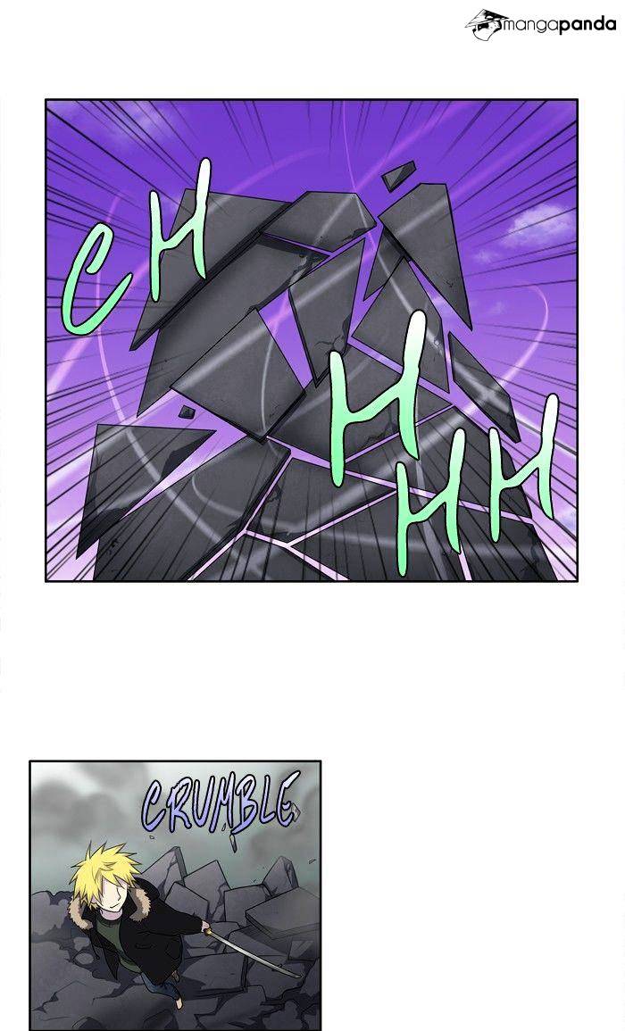 Read The Gamer Ar Manga Online