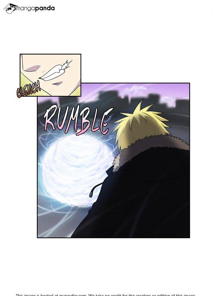 Read The Gamer Ar Manga Online