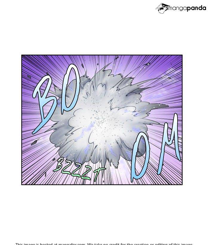 Read The Gamer Ar Manga Online