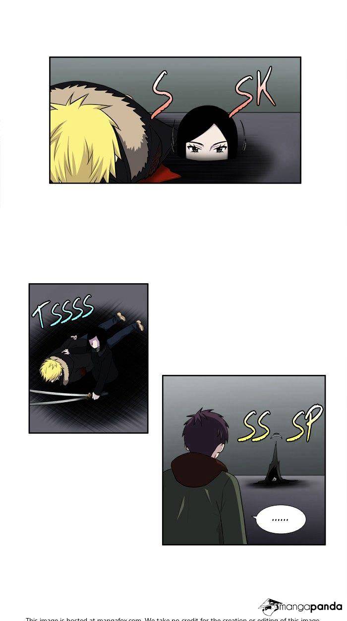 Read The Gamer Ar Manga Online