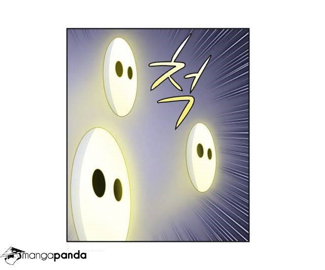 Read The Gamer Ar Manga Online