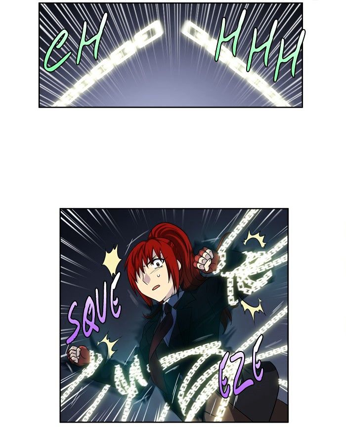 Read The Gamer Ar Manga Online