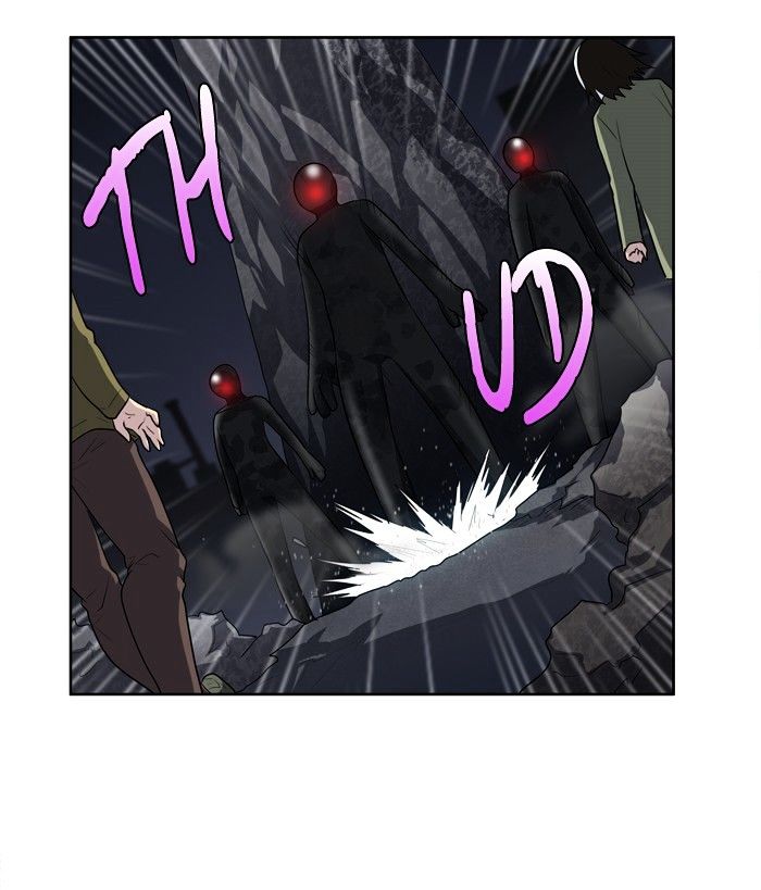 Read The Gamer Ar Manga Online