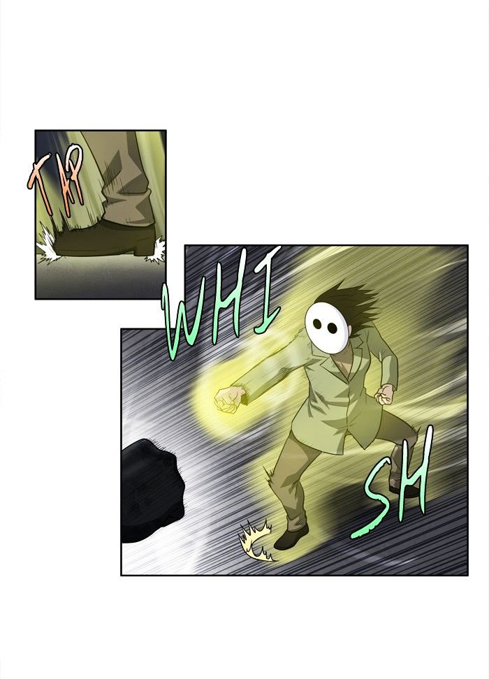 Read The Gamer Ar Manga Online