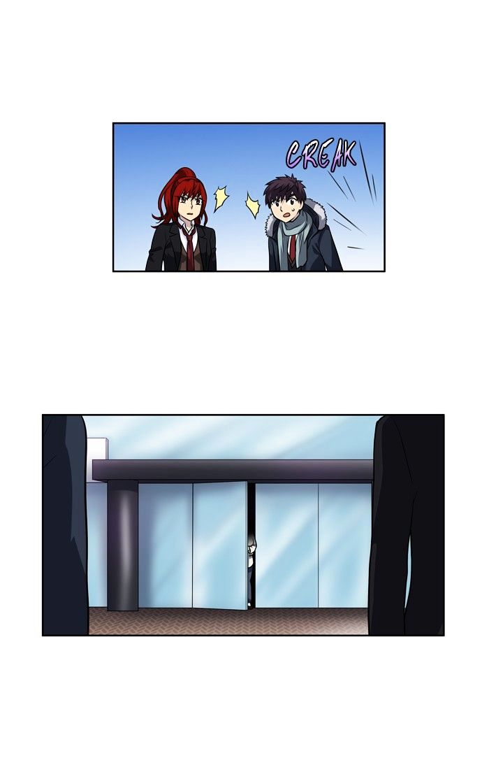 Read The Gamer Ar Manga Online