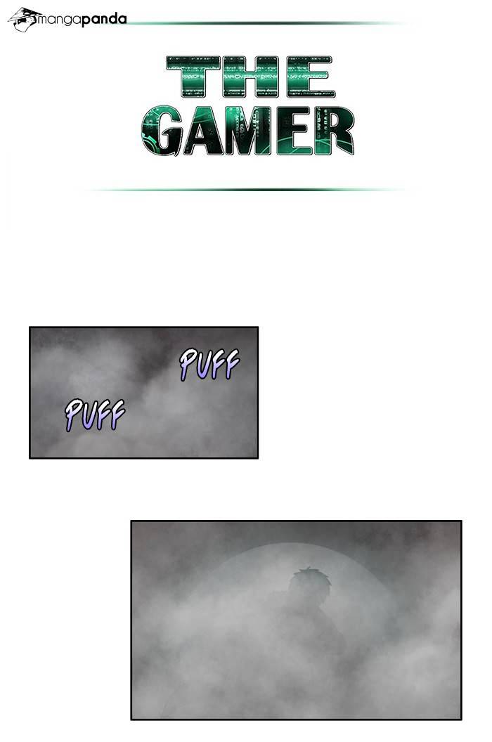 Read The Gamer Ar Manga Online