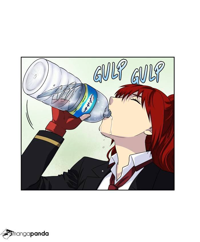 Read The Gamer Ar Manga Online