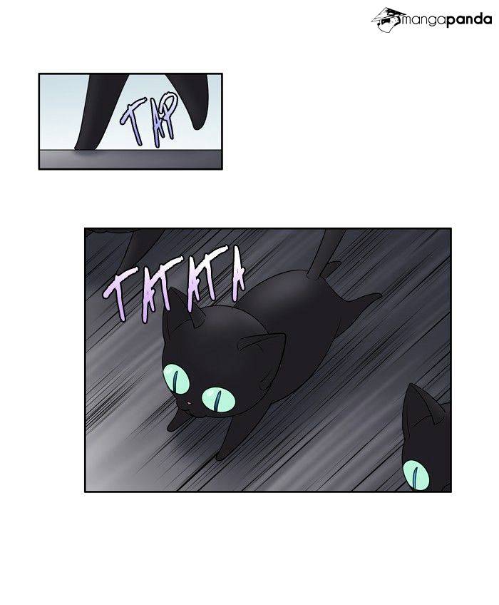 Read The Gamer Ar Manga Online