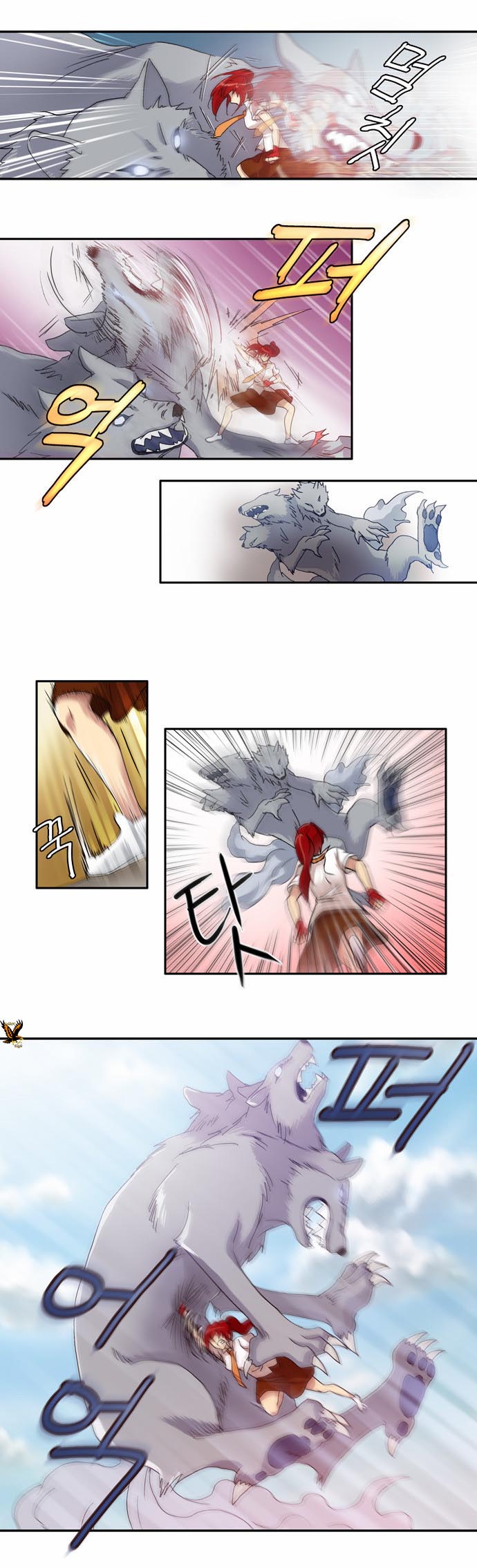 Read The Gamer Ar Manga Online