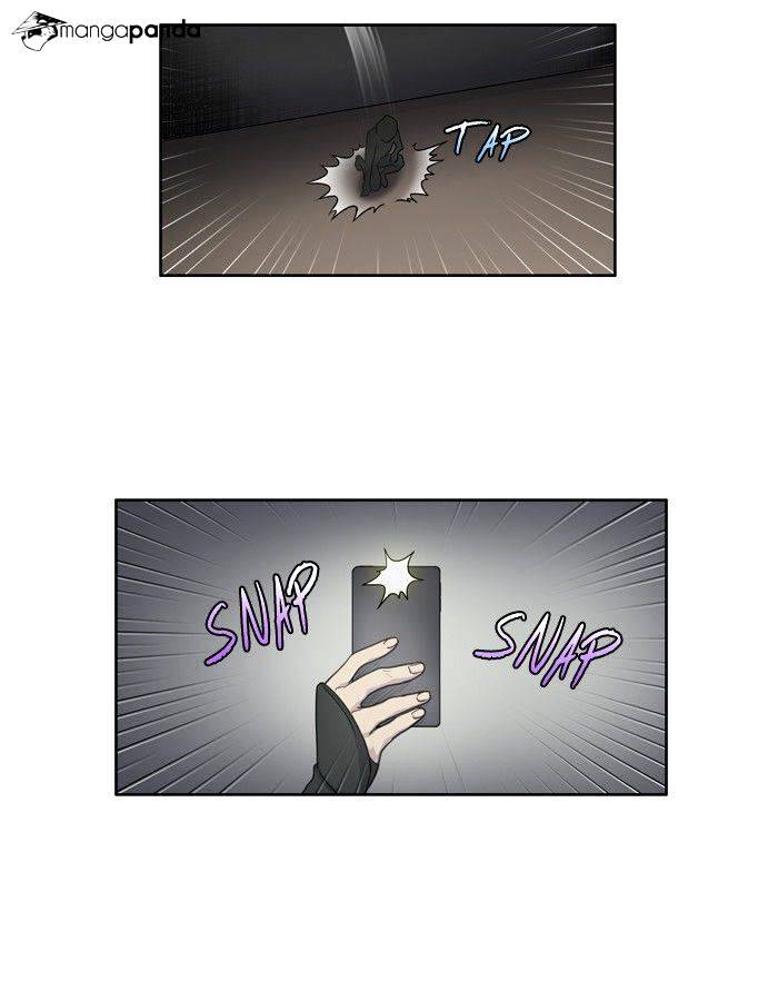 Read The Gamer Ar Manga Online