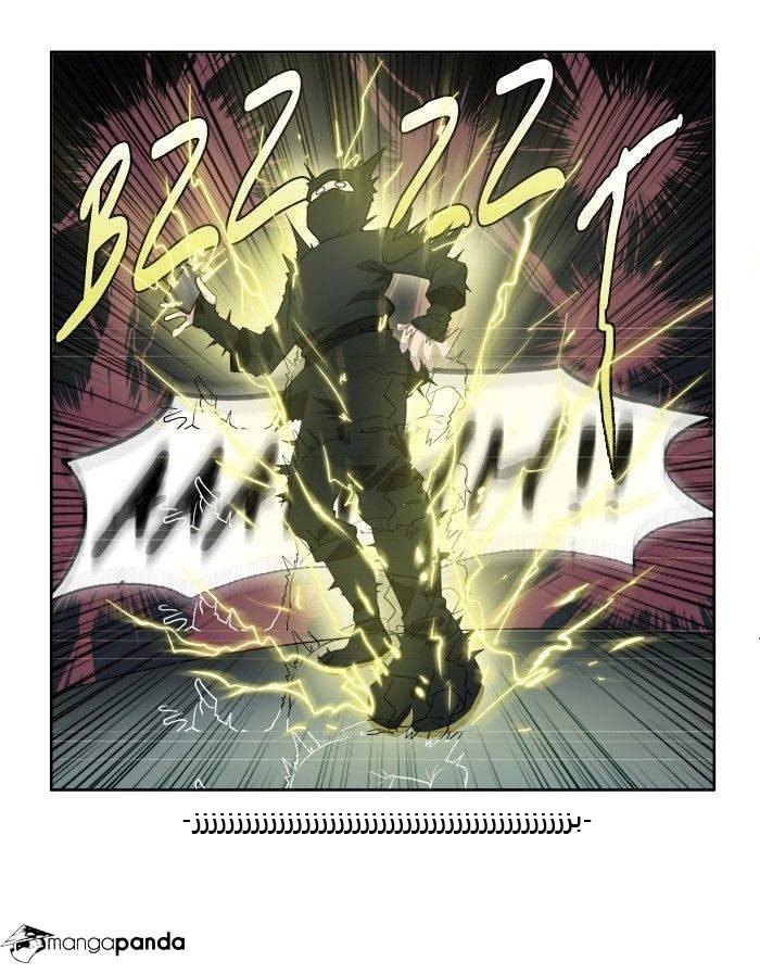 Read The Gamer Ar Manga Online