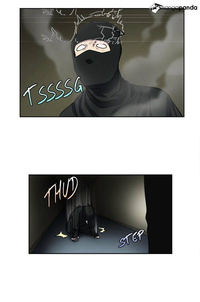 Read The Gamer Ar Manga Online
