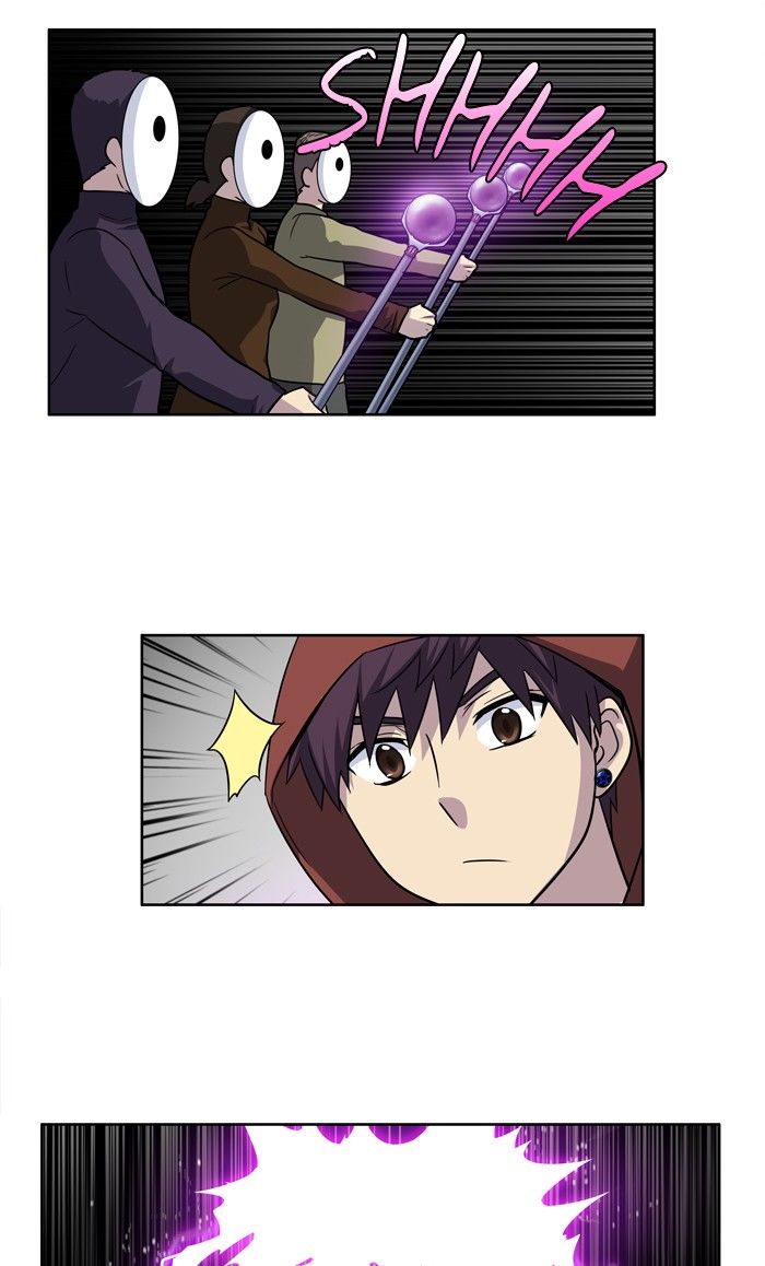 Read The Gamer Ar Manga Online