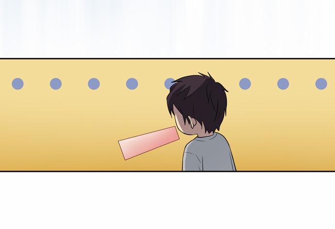 Read The Gamer Ar Manga Online