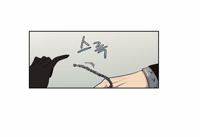 Read The Gamer Ar Manga Online