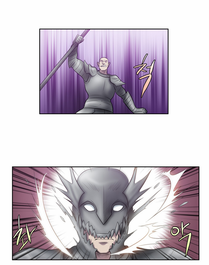 Read The Gamer Ar Manga Online
