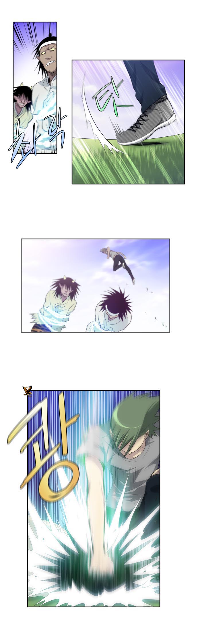 Read The Gamer Ar Manga Online