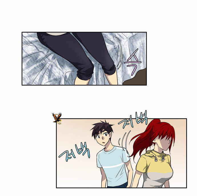 Read The Gamer Ar Manga Online