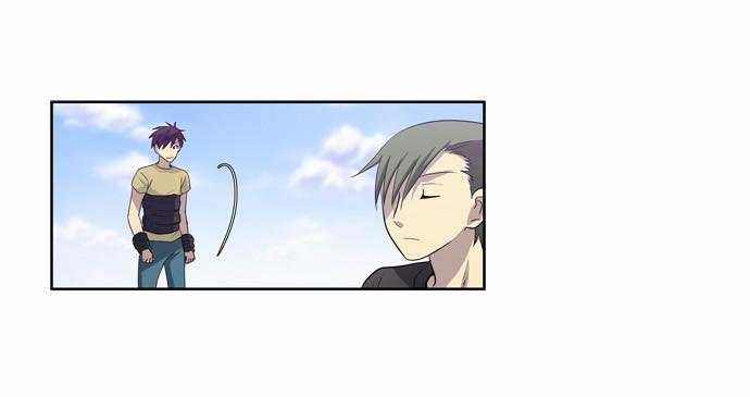 Read The Gamer Ar Manga Online