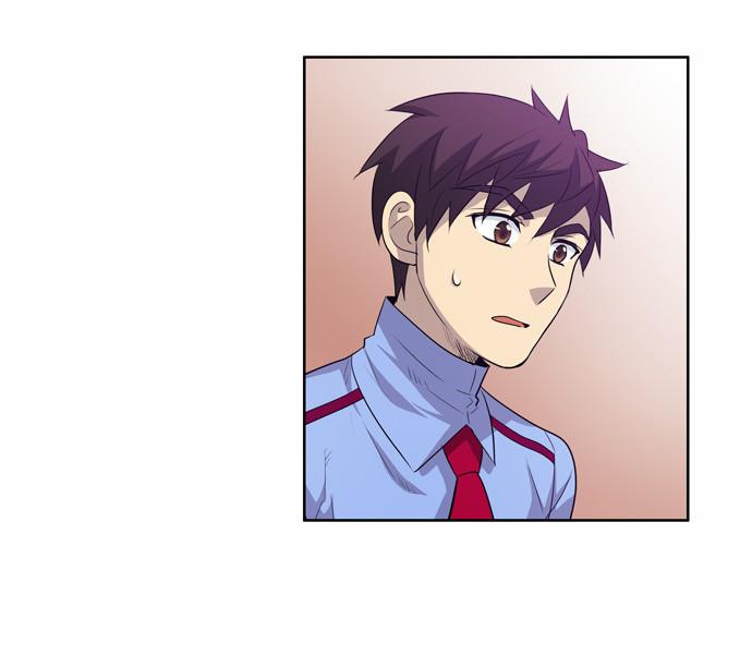 Read The Gamer Ar Manga Online