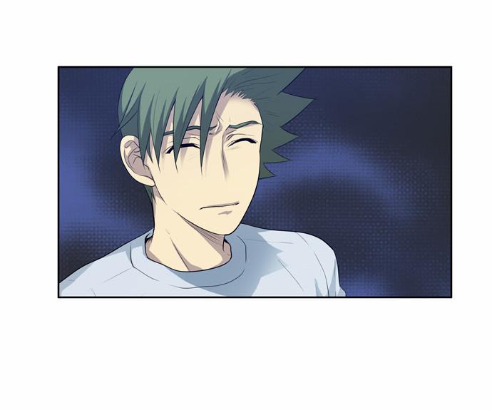 Read The Gamer Ar Manga Online