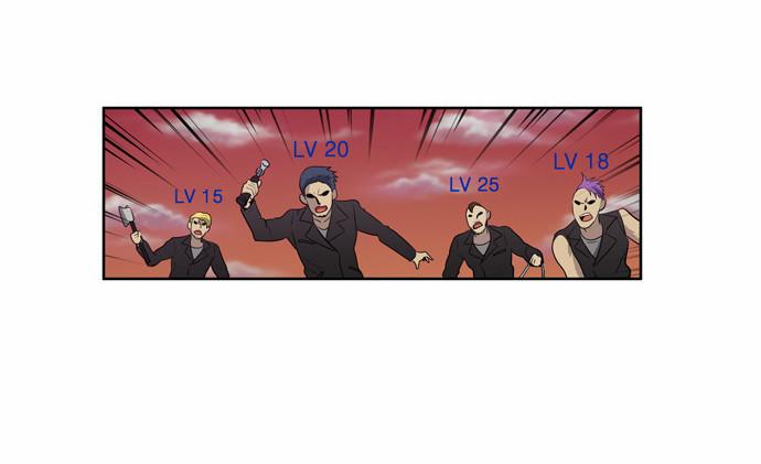 Read The Gamer Ar Manga Online