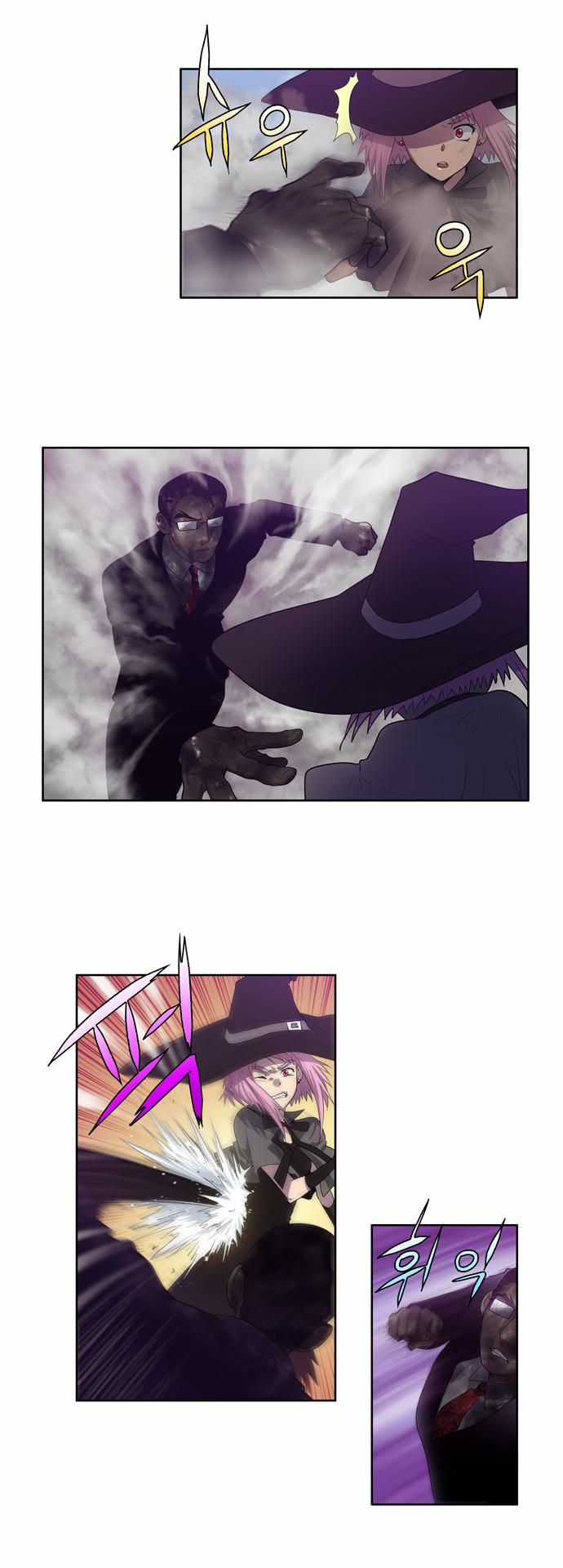 Read The Gamer Ar Manga Online