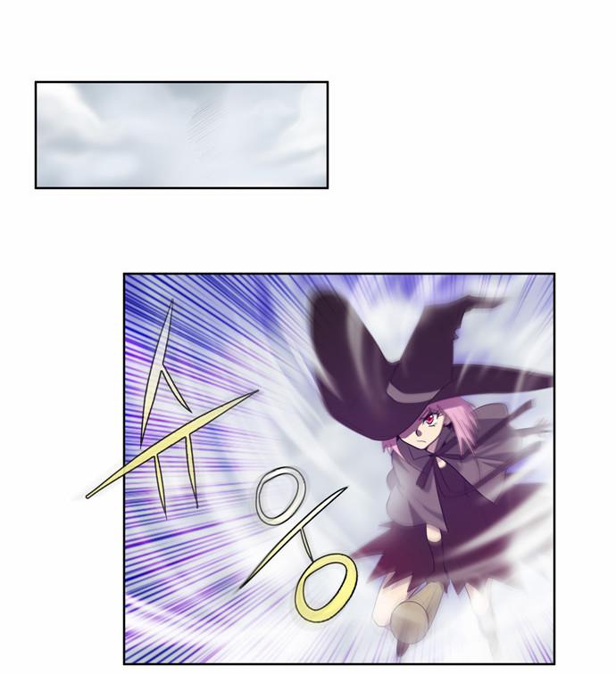 Read The Gamer Ar Manga Online