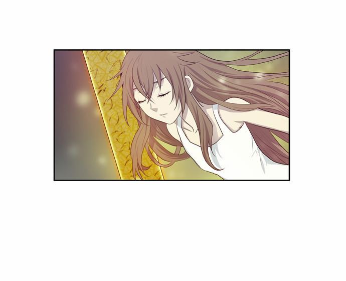 Read The Gamer Ar Manga Online