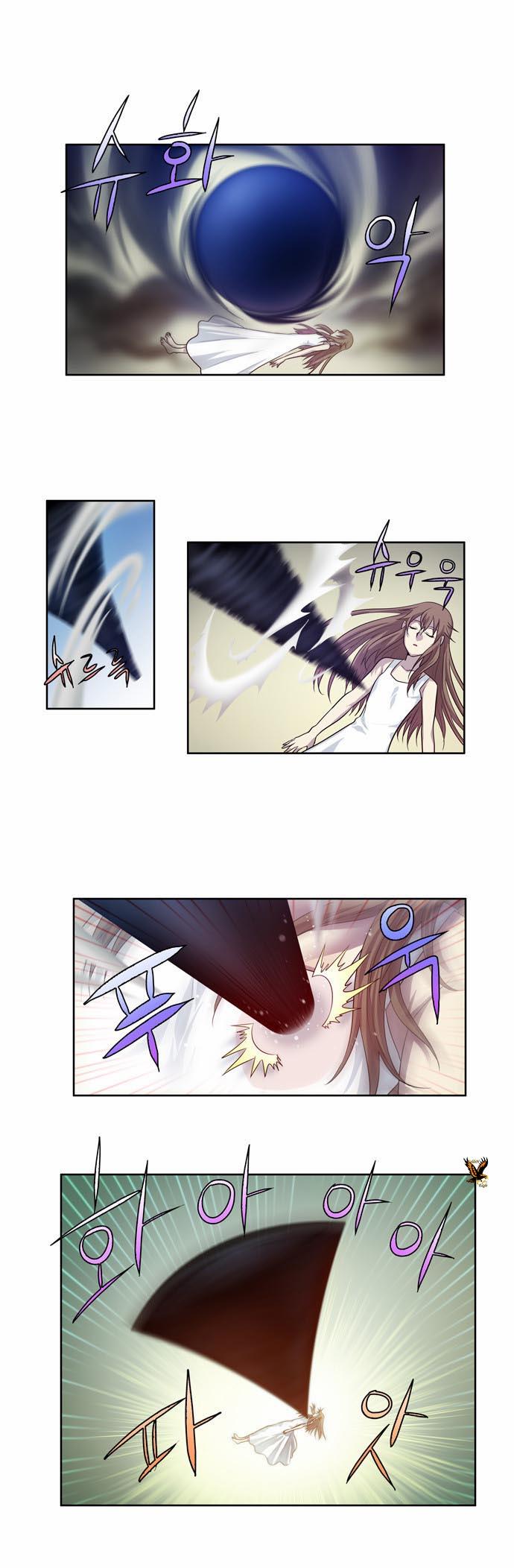 Read The Gamer Ar Manga Online